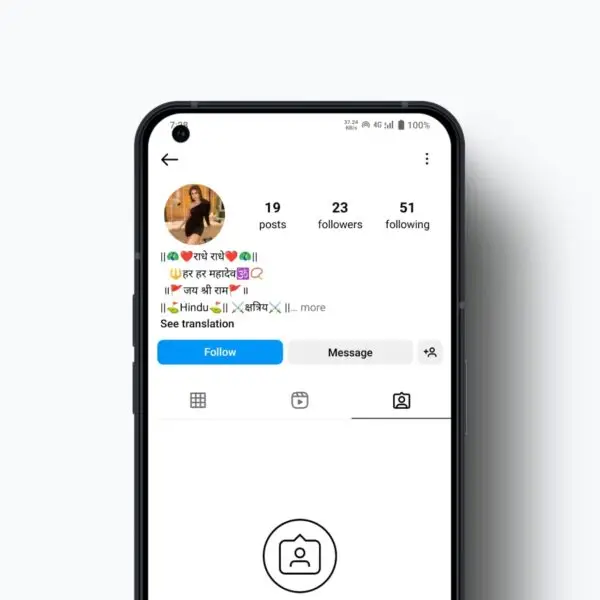 Instagram 2023 Created Acc